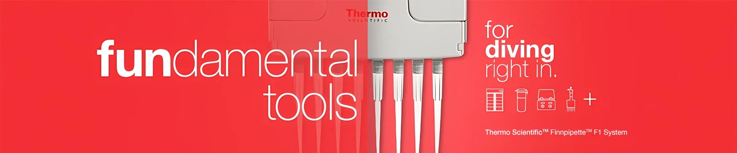 Thermo Scientific Lab Essentials