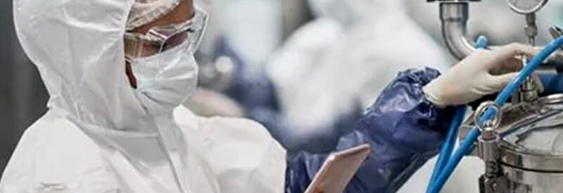 Industrial Testing Applications