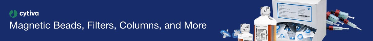 Request a Cytiva Product Sample Request a Cytiva Product Sample