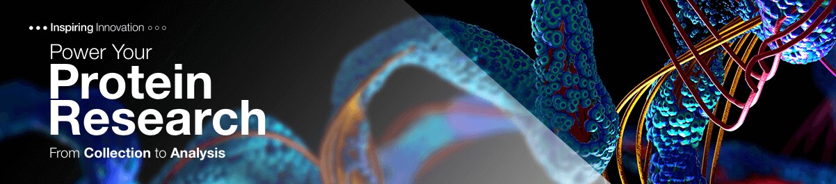 Inspiring Innovation Inspiring Innovation